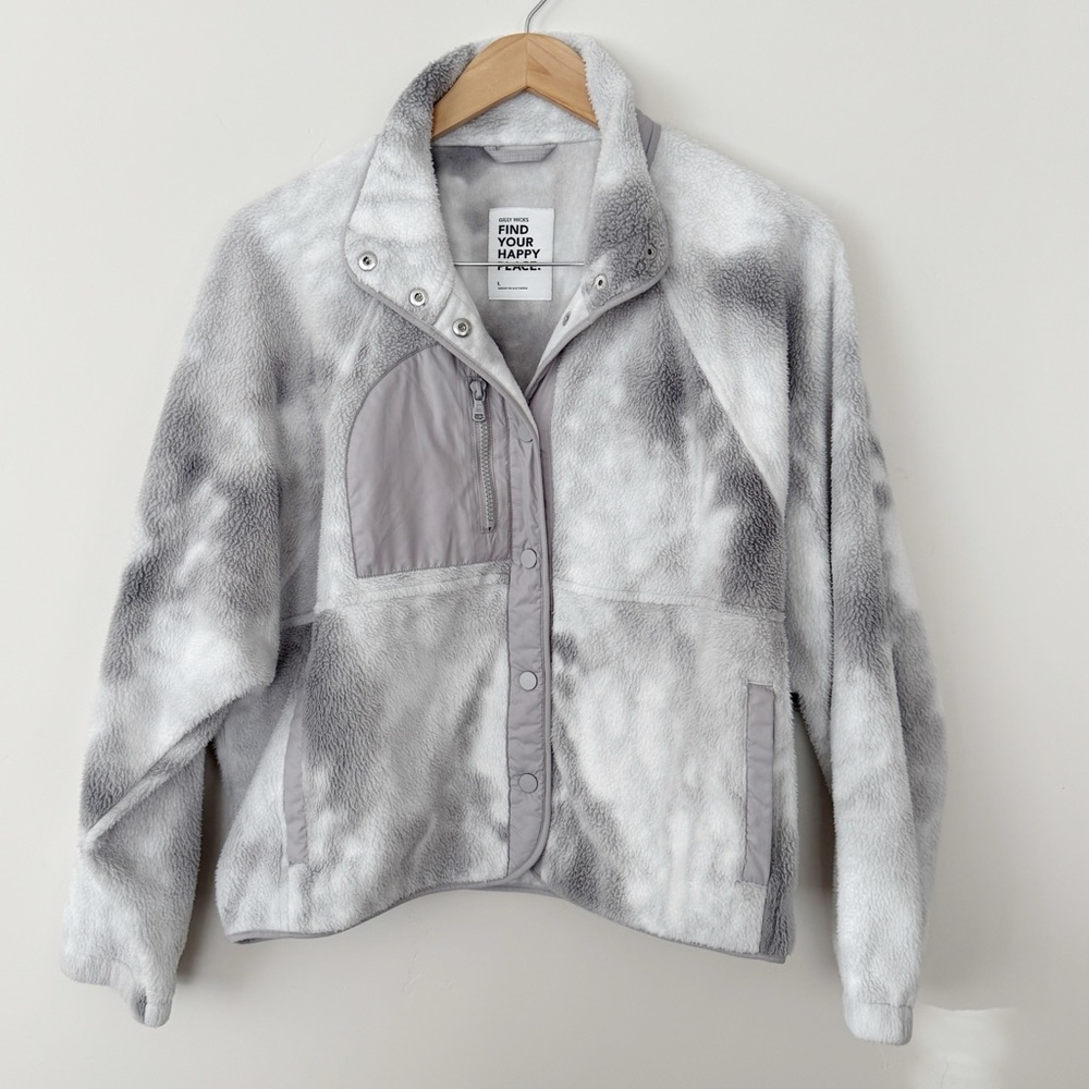 Hollister Sherpa Jacket